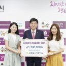삼동어린이집 수원인터넷뉴스