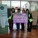 당진시노인복지관 이미지