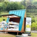 힐링책방 이미지