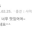 효정농장(2) 이미지