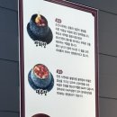 팥도리 이미지