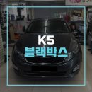 스피드메이트원주
