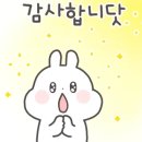 의료법인동오의료재단 도움요양병원 이미지