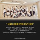 자네왓능가 이미지