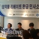 소비자시민모임소시모 네이버블로그