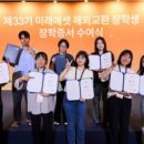 미주진로(아) 이미지