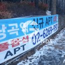 조은친구 네이버블로그