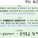 영천동-3 이미지