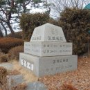 도락산(440m), 불곡산(466m) - 경기 양주 이미지