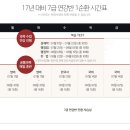 OK 이미지