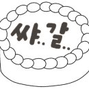 칠곡온동물의료센터 이미지