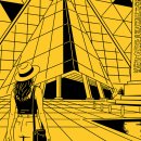 오브제뷰티(Objet Beauty)