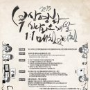 사단법인 부산독립영화협회 이미지