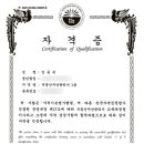 난향초등학교 이미지