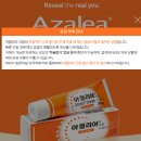 해경아는약국 이미지