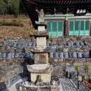 의령 수도사 칠성탱 | 20241220-1️⃣ 의령여행 의령7경 의령수도사