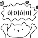 차산카센타 이미지