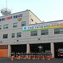 수안119안전센터 이미지