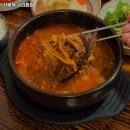 하루덕 구리본점 이미지