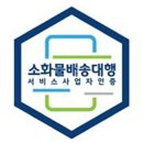 래티브