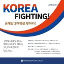 리우유통