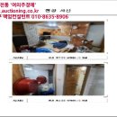 영산로 이미지