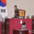 정회 - 경주시 봉황로 105 | 정회