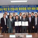 그린종합시장 이미지