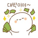 또봉이통닭 고산수자인점