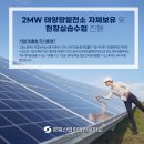 주식회사태산기업