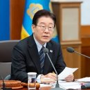 DW대원부동산중개 | “아는 사람들은 이렇게 집 삽니다” 대출 규제 비웃는 부동산 거래법의 정체