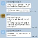 소명치과 | 치과체험단 진행 전 원장님이 아셔야 할 3가지