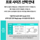 많은 헬스 그립 중 베르사그립 프로를 선택한 이유! (제로투히어로와 비교, 내돈내산 찐 후기)