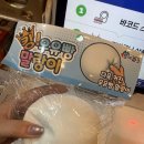 베니스과자점 네이버블로그
