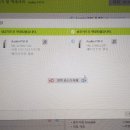 뉴이어보청기(대구센터) | 대구수성구보청기 상담부터 착용까지 솔직한 후기