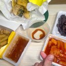 감탄 간석역점 이미지