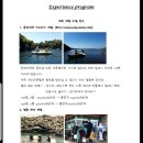 리틀해녀 이미지