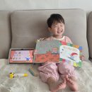 JY유아스쿨어린이집 | 4세 영어전집 잉글리시에그 에그스쿨 차이 비교,1년 노출 후기