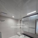 도안성공공인중개사사무소 이미지