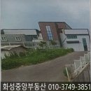 마도ic부동산공인중개사사무소 이미지