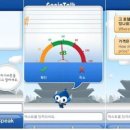 스마트폰 제대로 즐기기 이미지