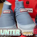 (주)위글로우 | 헌터 패딩부츠 HUNTER 푸퍼니트커프 부츠 세일 구매후기