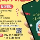 호호PC 이미지
