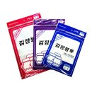 K비닐 봉투