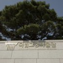 고궁노래연습장 이미지