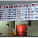 대벌 이미지