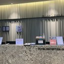 야들리애구읍뱃터점 이미지