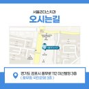 김포금치과의원 네이버블로그