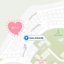 GS25 군포궁내점 이미지