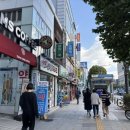 일원역1번출구약국 | 종로 약국 성지 임신 준비 영양제 사러 또또또간집 온유약국 내돈내산 후기